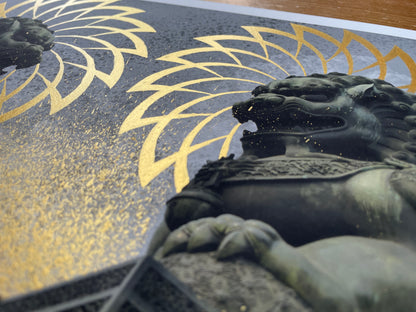 Guardian Lion 1